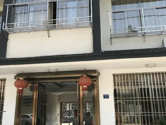 Wuzhen Never Left the Homestay