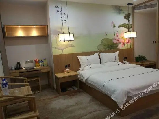 Yihe Jingpin Hotel
