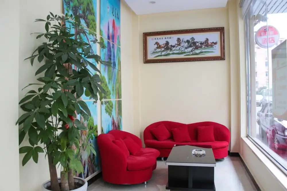 Haoyoujia Hotel