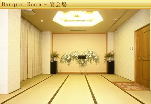 New Toyo Hotel Toyohashi