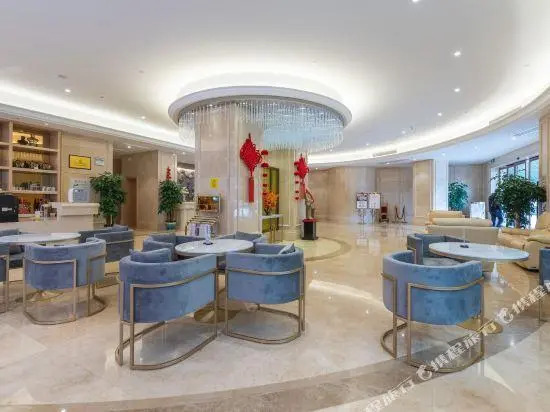 Vienna International Hotel(Shaoshan District)