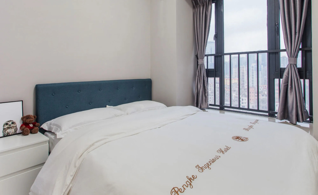 Meixu Apartment