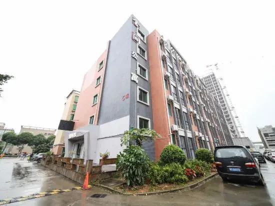 Zhuhai New Aolin Apartment (Tangjiawan Station)