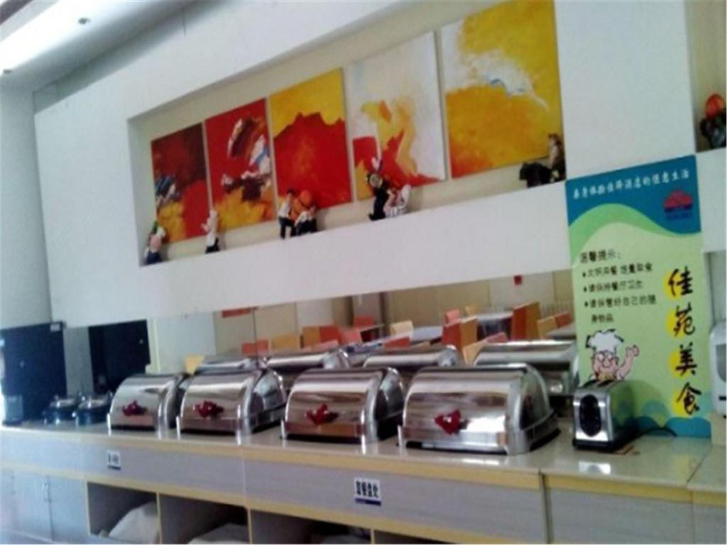 Grace Inn Jining Taibai Middle Road Branch