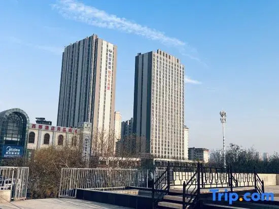 Willard Hotel (Xi'an Matengkong Metro Station Branch)