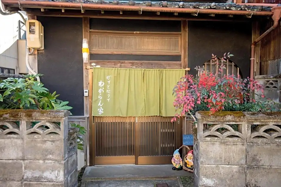 437 Kinomotocho - Hotel / Vacation STAY 8616