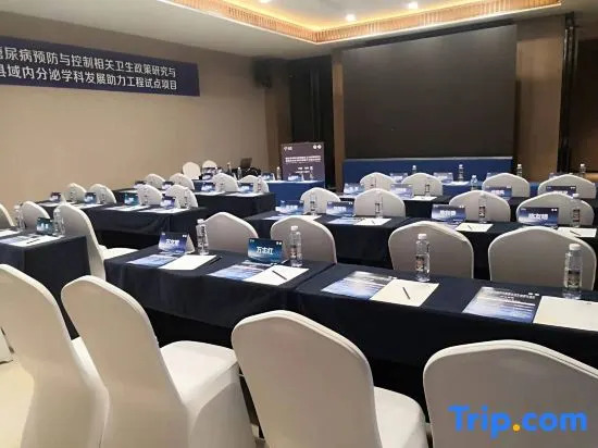 New Beacon Yunman Internation Hotel (Yingshan  Chaxiang Small Town)