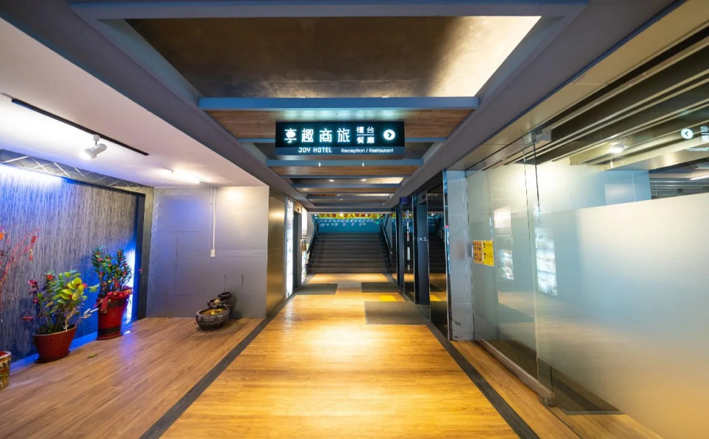 沃客新舍