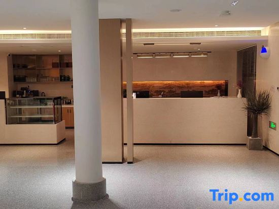 Liaocheng Haiyuan Yaji Hotel (China Water Ancient City)