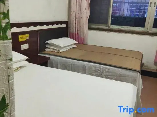 Xiangyu Guest House