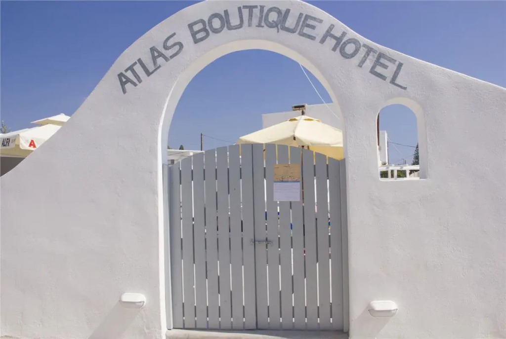 Atlas Boutique Hotel