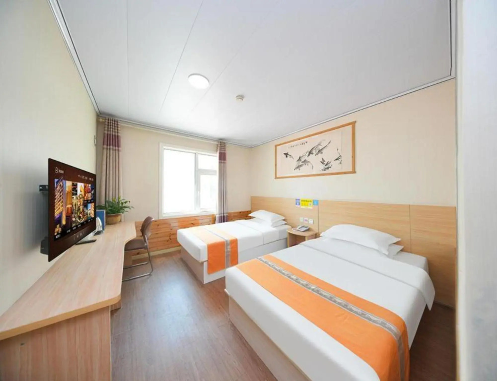 Wutongshu Jingpin Hotel