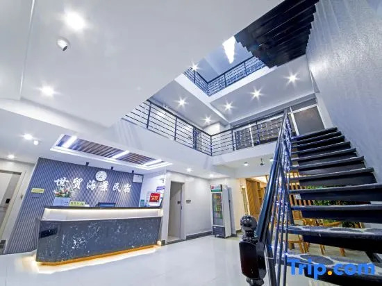 Shimao Haijing Guesthouse
