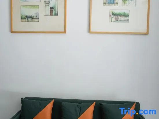 Huangshan Aiwei Theme Hotel