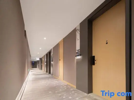 Atour Hotel