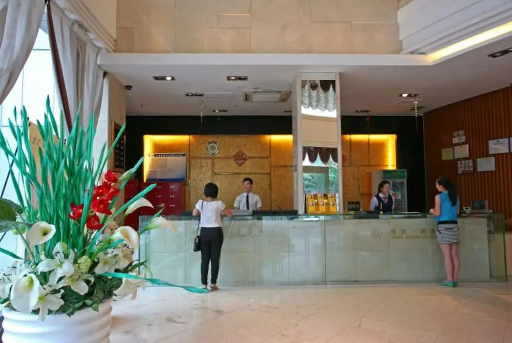 Jiada Business Hotel - Guangzhou