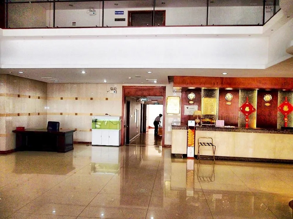 Tianjin Yuetan Hotel