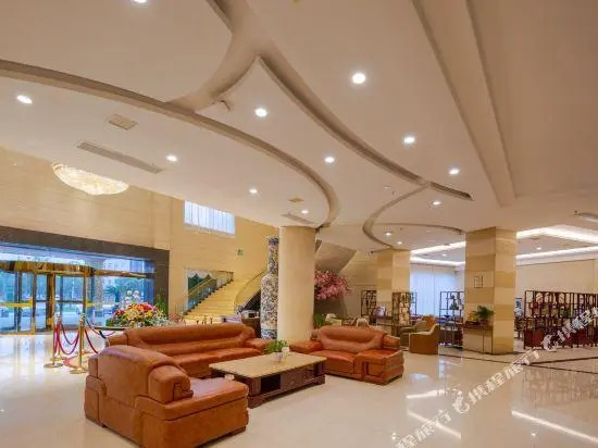 Jinxuan Yijun Taoyuan Hotel