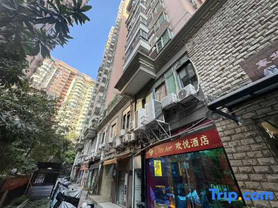 CitiHot Joy Hotel