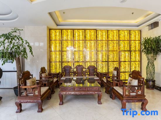 Kerry Hotel (Chaoyang East Road Branch, Xining)