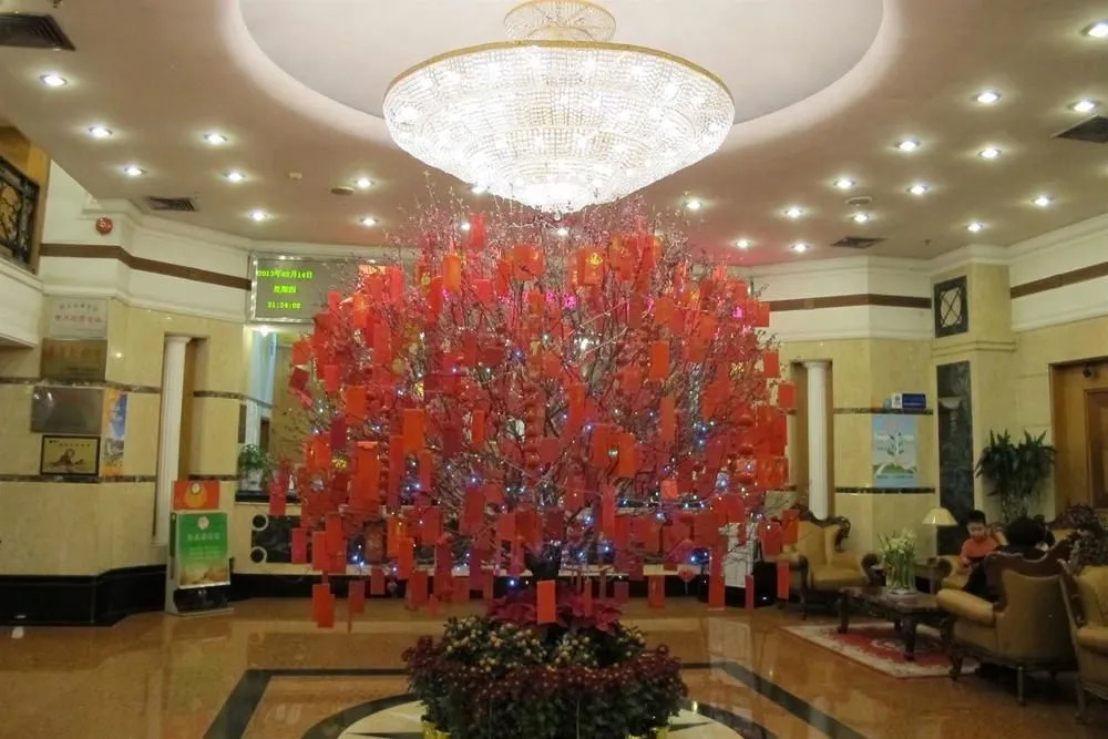 Xiaodao Hotel