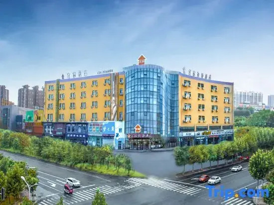 Yijia Boutique Hotel (Shenyang Kaifa Avenue Metro Station)