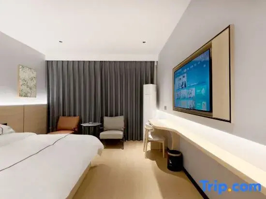 Zhangjiagang Hongbao Hotel