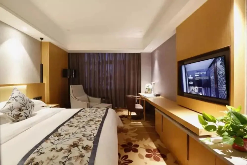 Zijing International Hotel