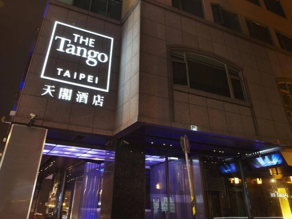 The Tango Hotel Taipei ChangAn