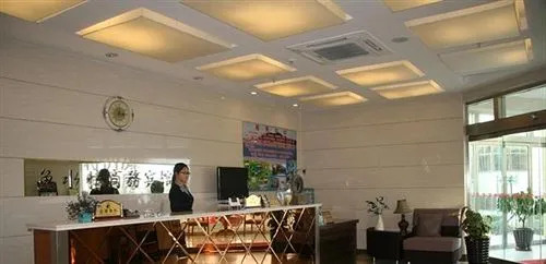 Badaguan Yushuiqing Business Hotel - Qingdao