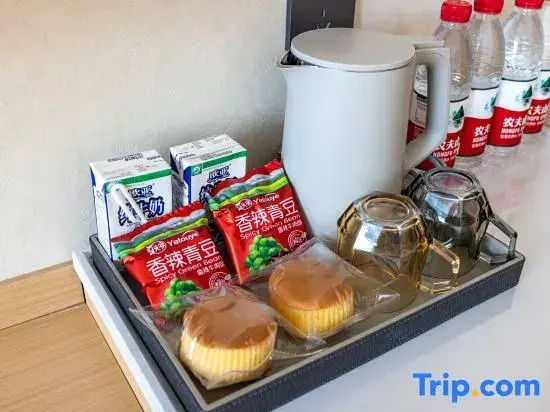 Yayue Boting Garden Hotel (Mangshi Square & Airport Branch)