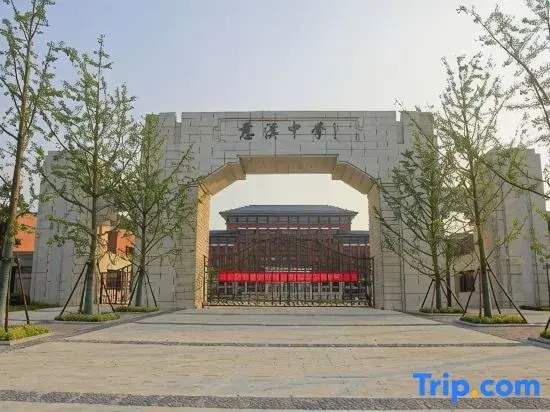 Times Hotel