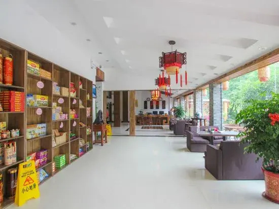 Baiyang Nianhua Hotel