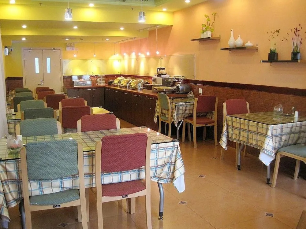 Home Inn