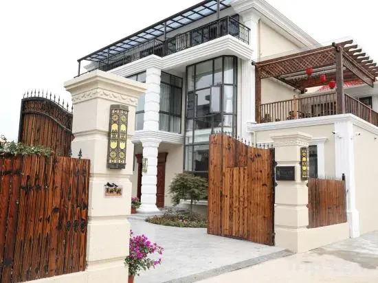 Shanghai Liyuan Jiashe Boutique Homestay