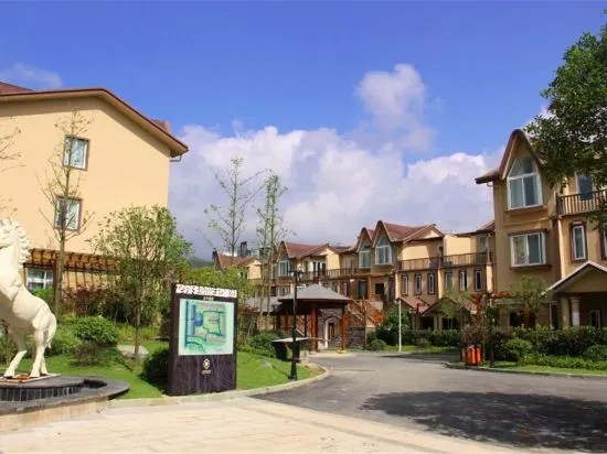Shanjingcheng Holiday Hotel