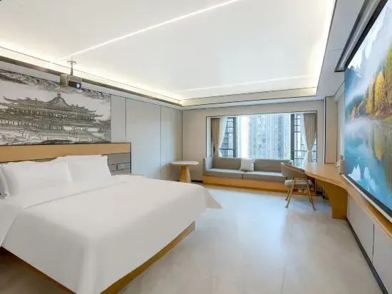 Tingyu Ge Hotel (Guiyang Guanshan Lake Olympic Sports Center)