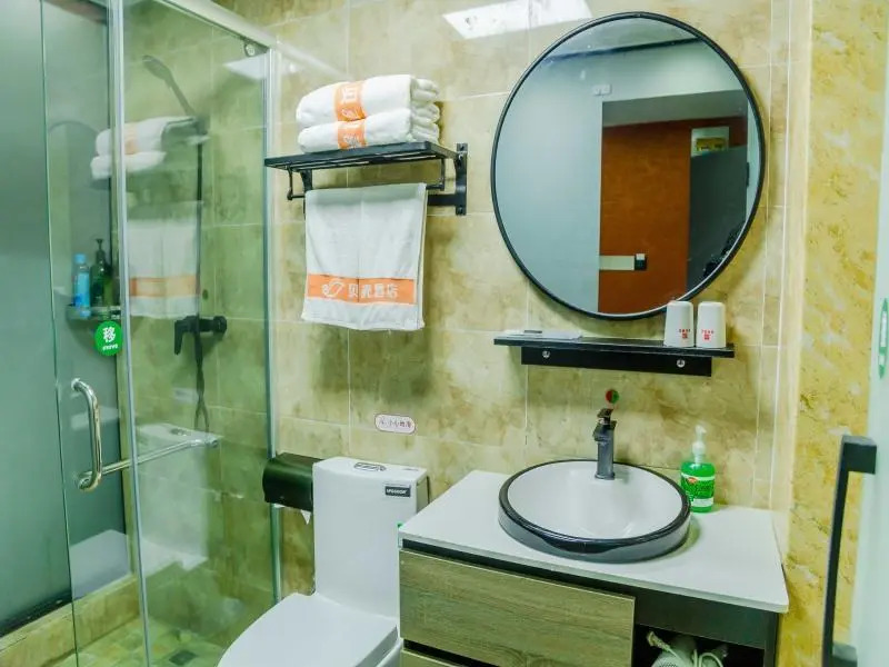 Shell Hotel Nanyang High-Speed Railway Station Jiangying Airport Huayaocheng