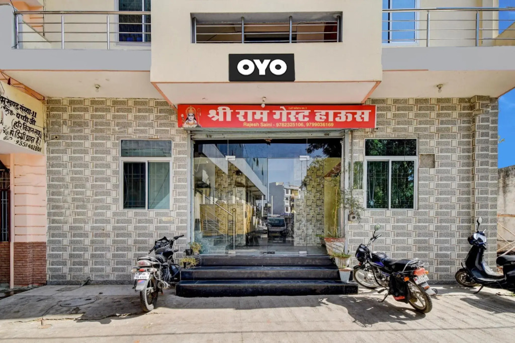 Shree Ram Guest House