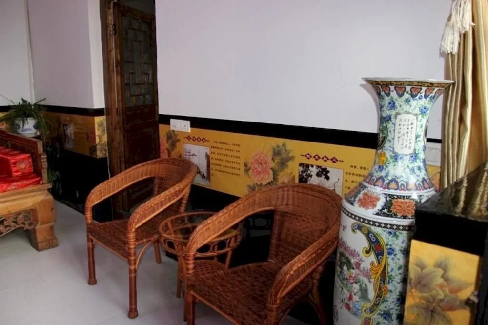 Rixinde Inn- Pingyao