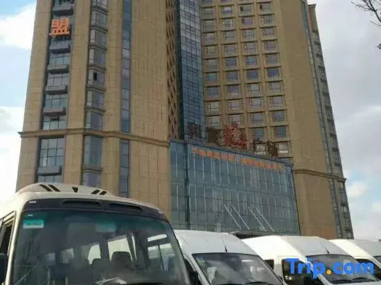Joint Venture Bar Theme Homestay (Changchun West Railway Station)