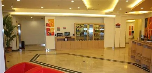 Yinzuo Jiayi Hotel - Qingdao