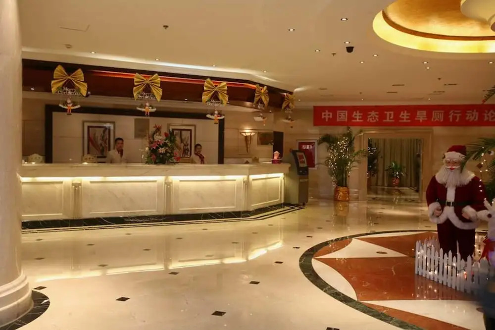 Chengdu Lu Tian Hua Hotel