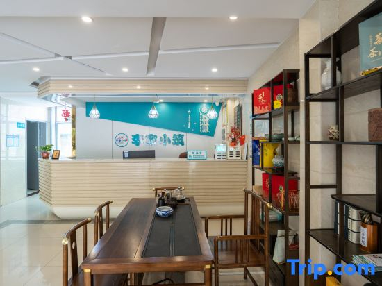 The Lee Family Xiaozhu Inn