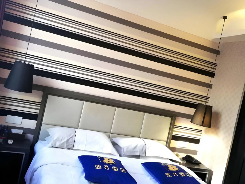 Super 8 Hotel Urumqi Li Yu Shan Lu