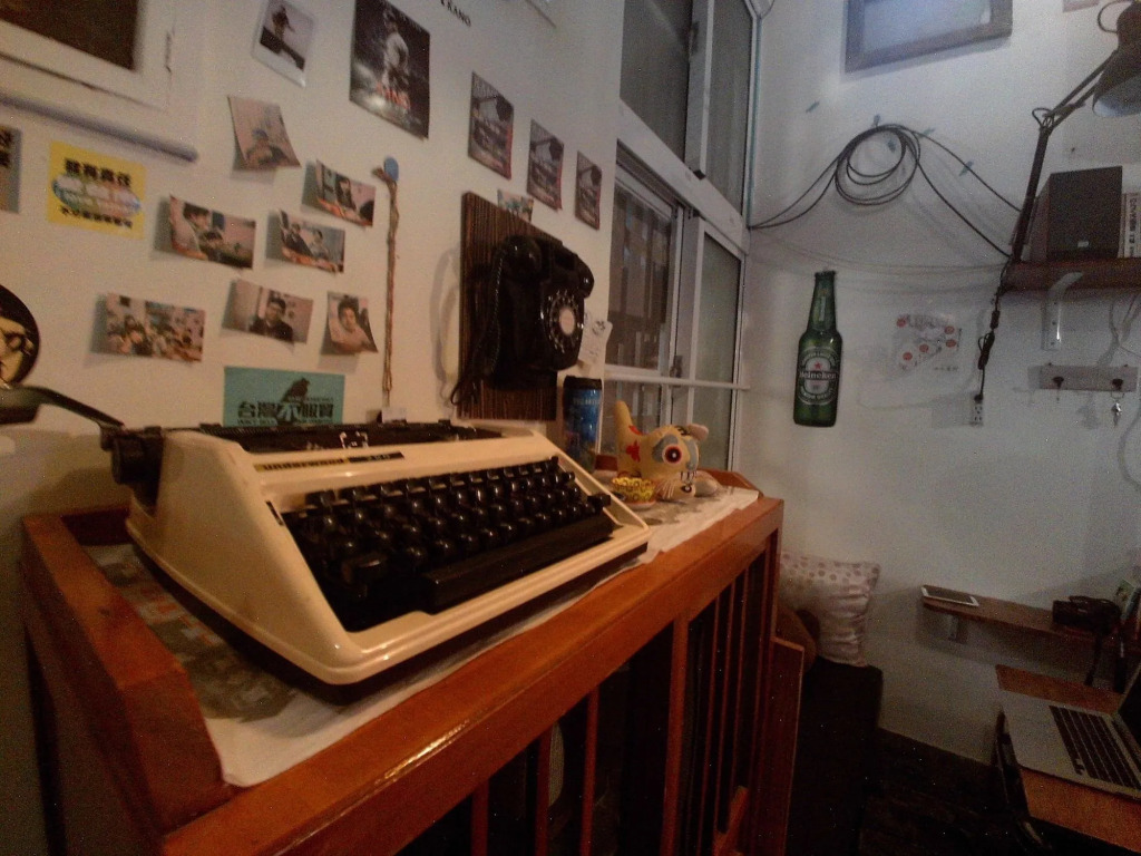 Tainan Guest House Hamuya