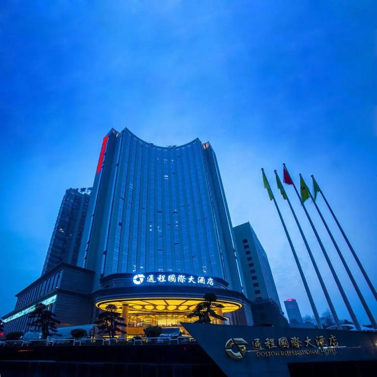 Tongcheng International Hotel
