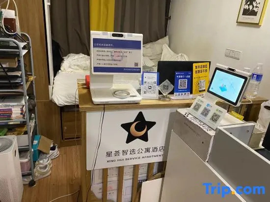 Xinghui Zhixuan Apartment (Zhengzhou East High-Speed Rail Station)