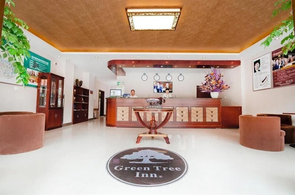 Greentree Inn Weifang Anshun Road