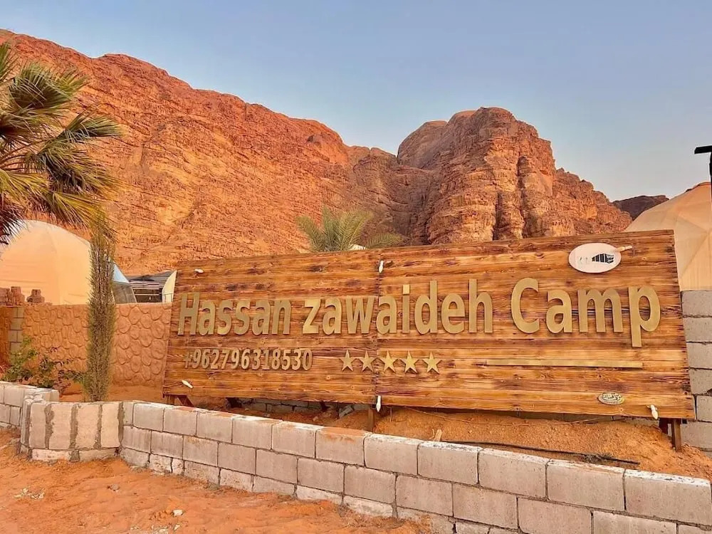 Hasan Zawaideh luxury camp 2